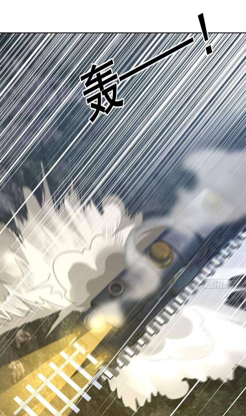 Đệ Nhất Danh Sách - Chapter 174 - Page 36