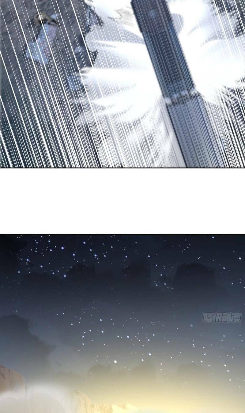 Đệ Nhất Danh Sách - Chapter 174 - Page 39