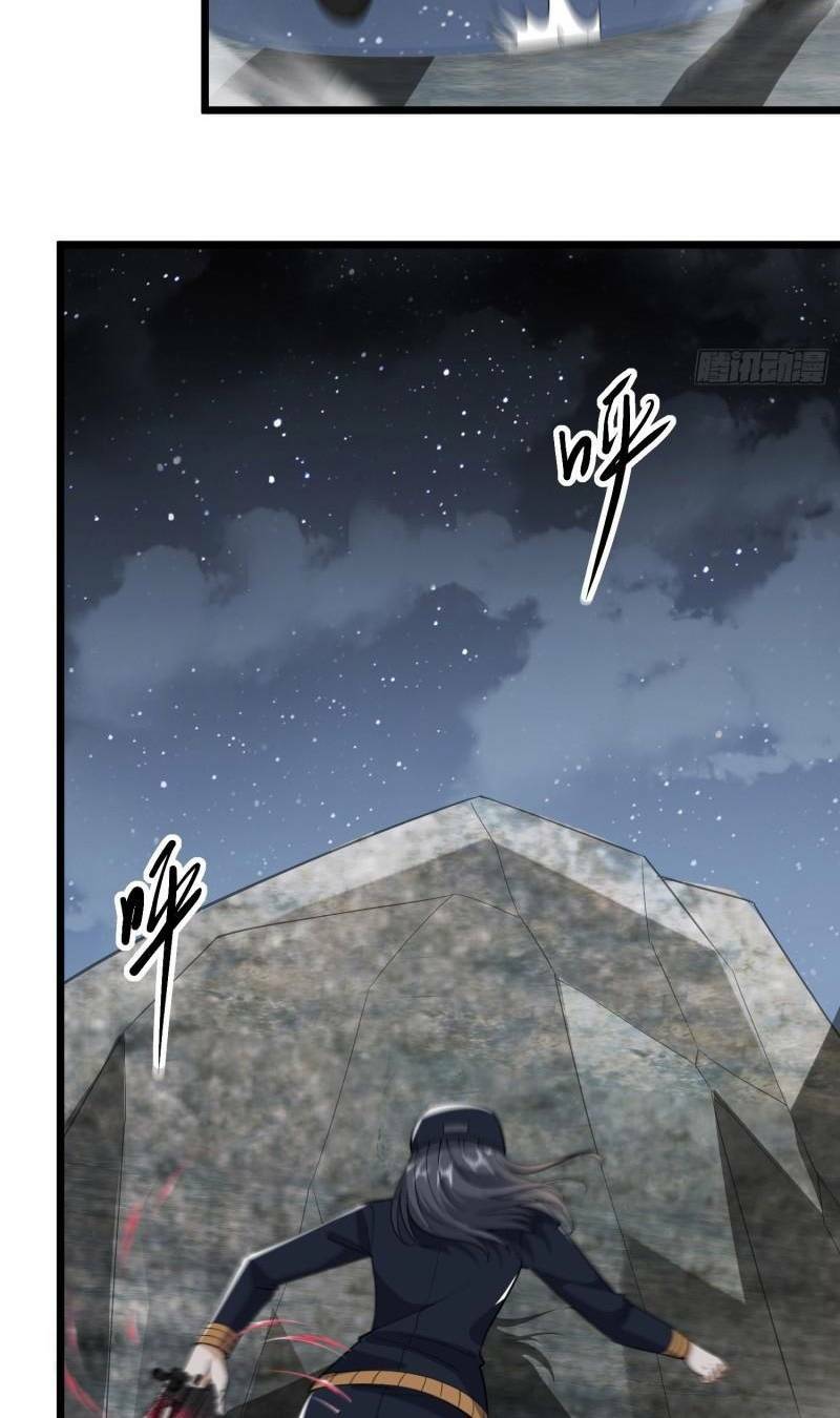 Đệ Nhất Danh Sách - Chapter 175 - Page 11