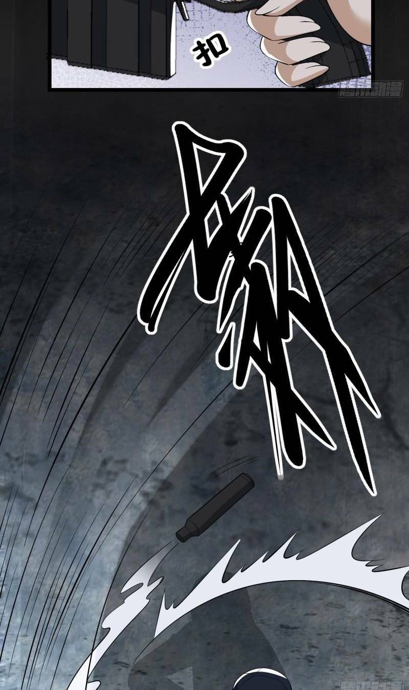 Đệ Nhất Danh Sách - Chapter 175 - Page 17