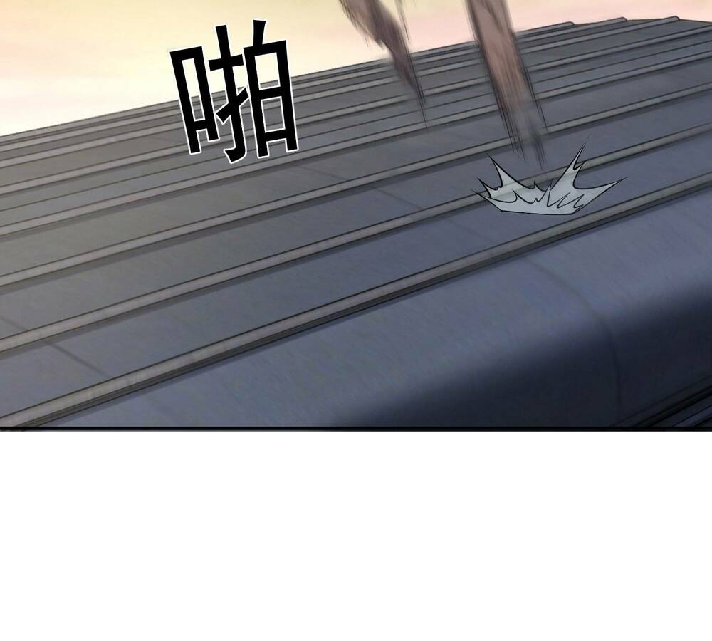 Đệ Nhất Danh Sách - Chapter 178 - Page 12