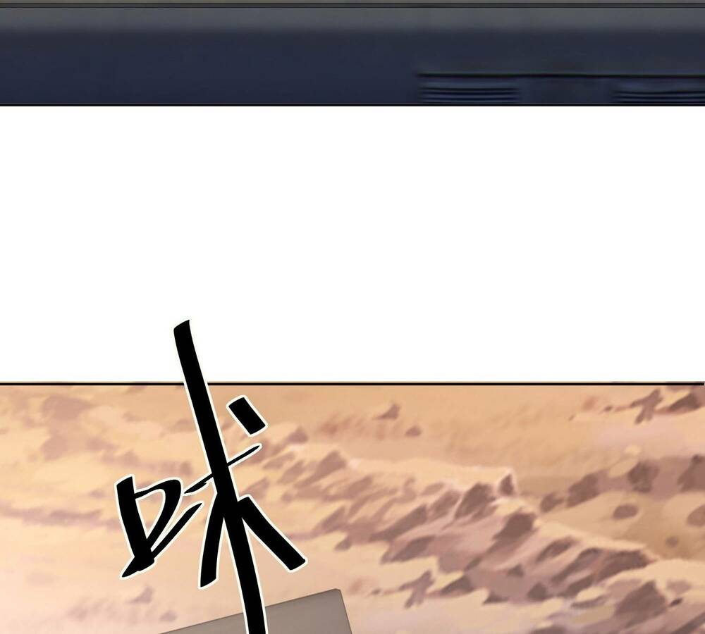 Đệ Nhất Danh Sách - Chapter 178 - Page 25