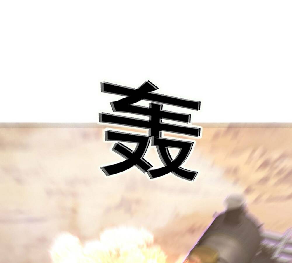 Đệ Nhất Danh Sách - Chapter 178 - Page 31