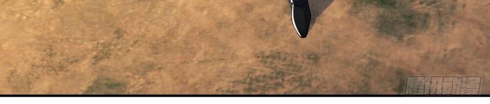 Đệ Nhất Danh Sách - Chapter 179 - Page 18