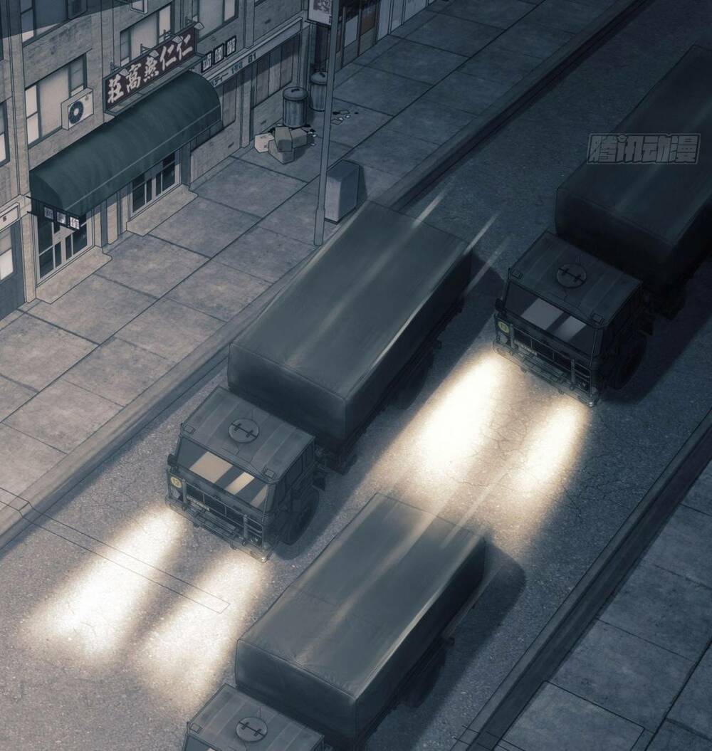 Đệ Nhất Danh Sách - Chapter 180 - Page 38