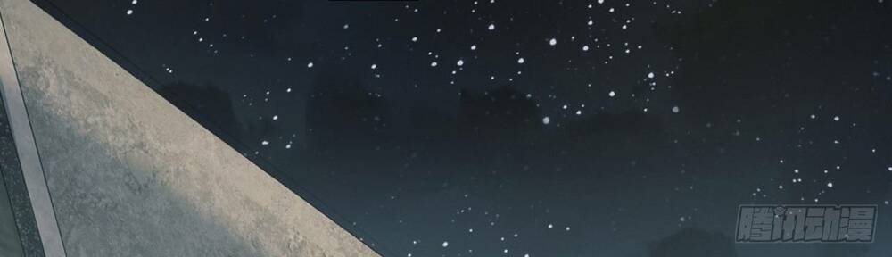 Đệ Nhất Danh Sách - Chapter 180 - Page 59