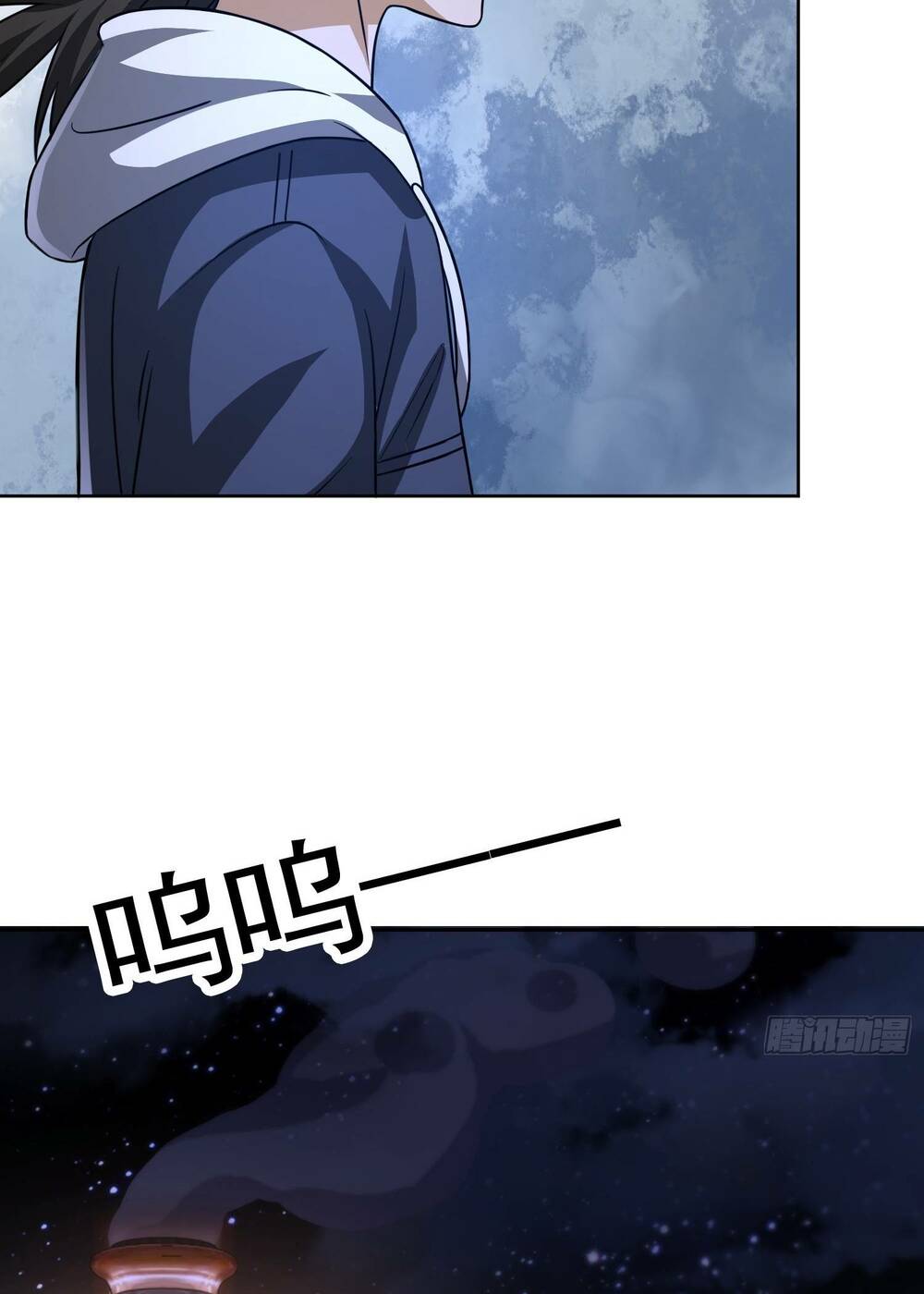 Đệ Nhất Danh Sách - Chapter 181 - Page 46