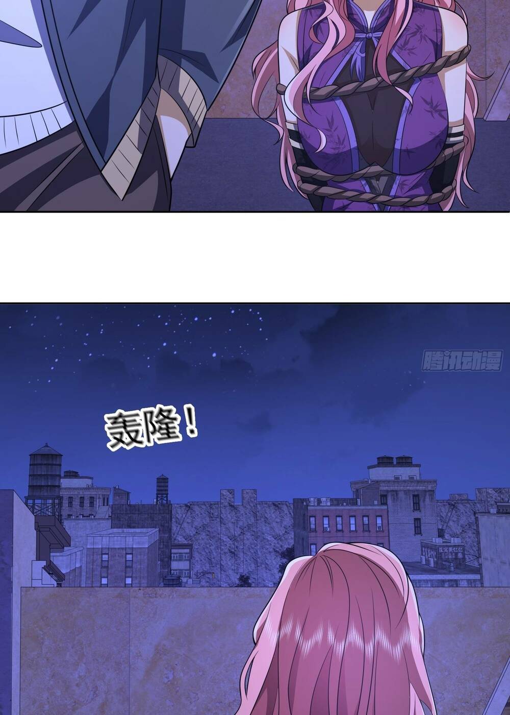 Đệ Nhất Danh Sách - Chapter 181 - Page 4