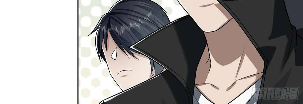 Đệ Nhất Danh Sách - Chapter 182 - Page 47