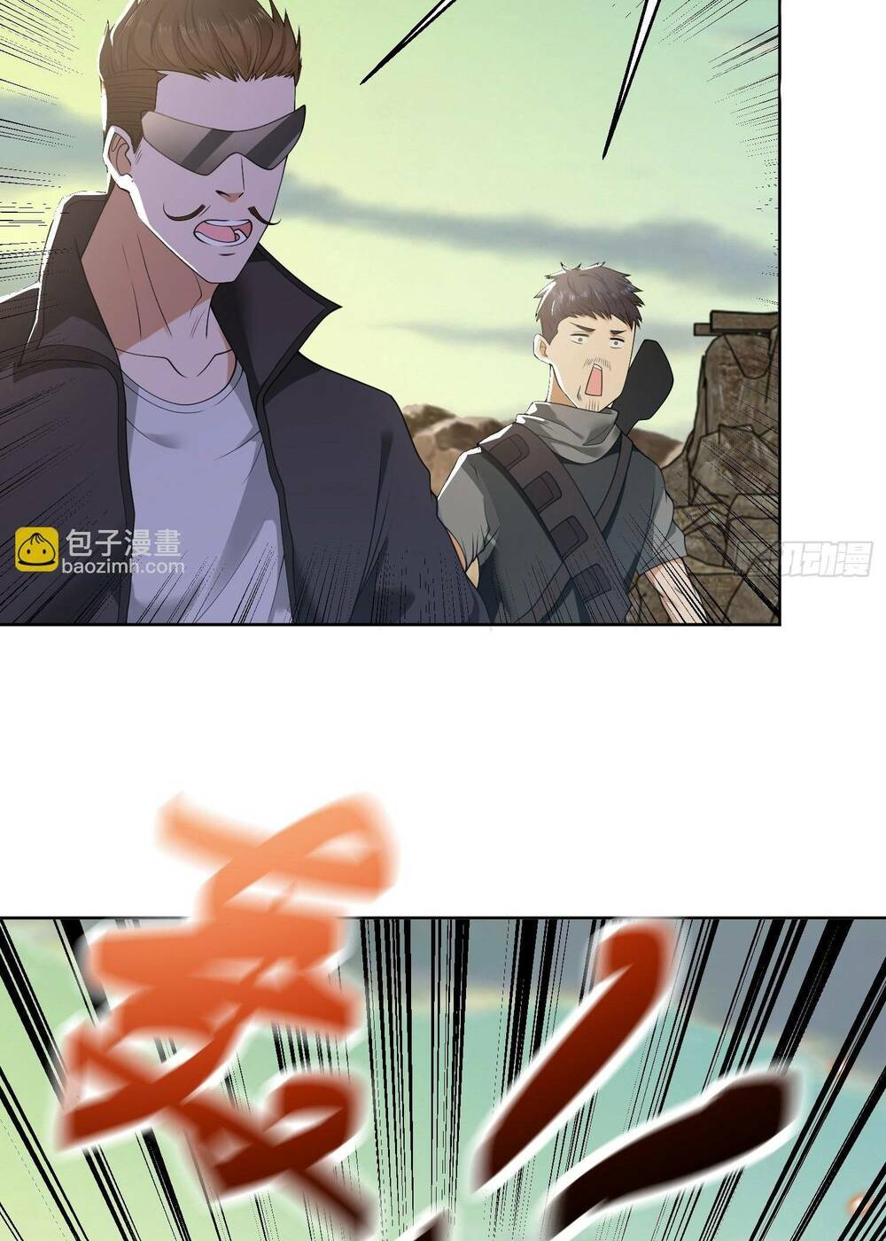 Đệ Nhất Danh Sách - Chapter 183 - Page 9