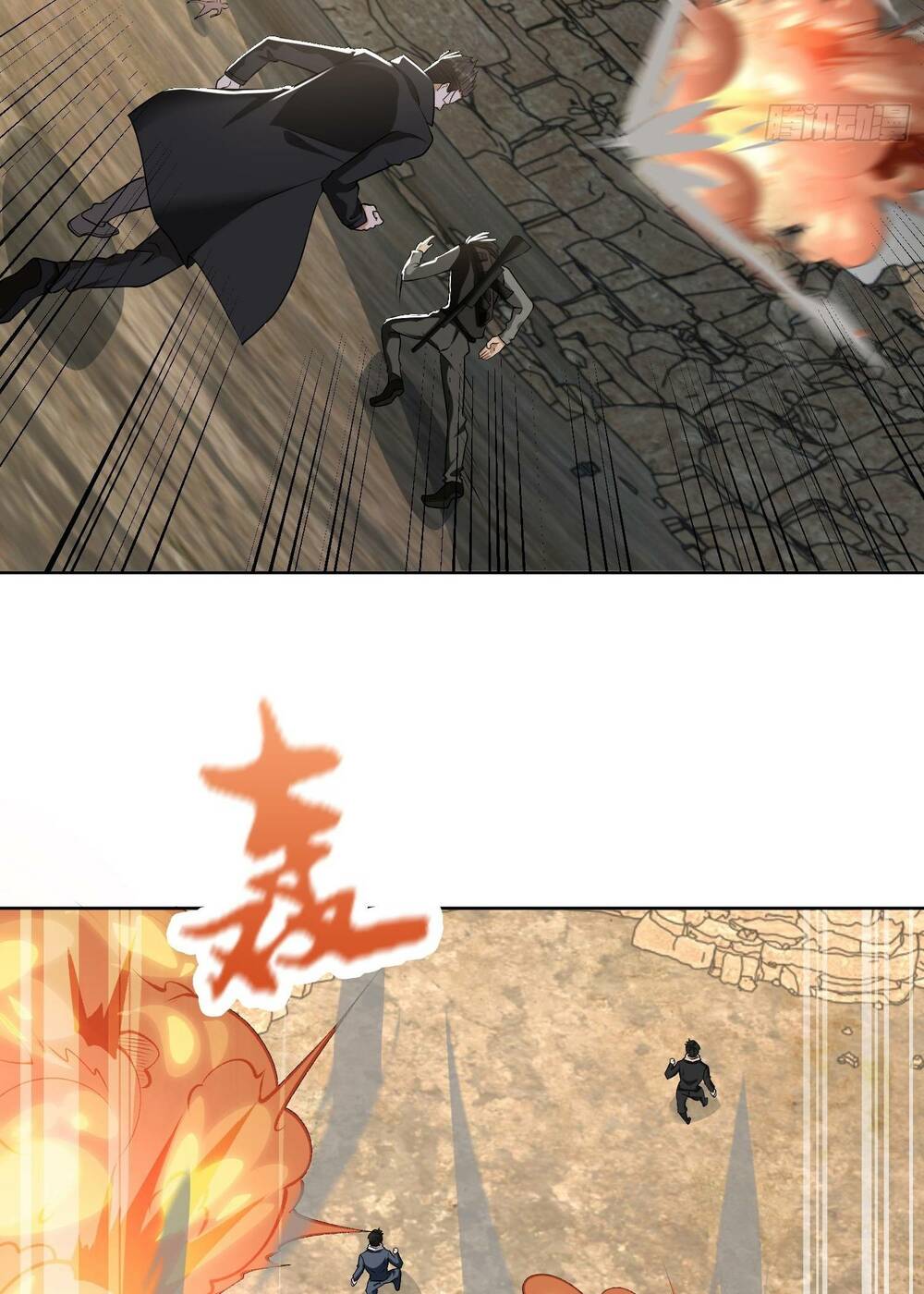 Đệ Nhất Danh Sách - Chapter 183 - Page 22