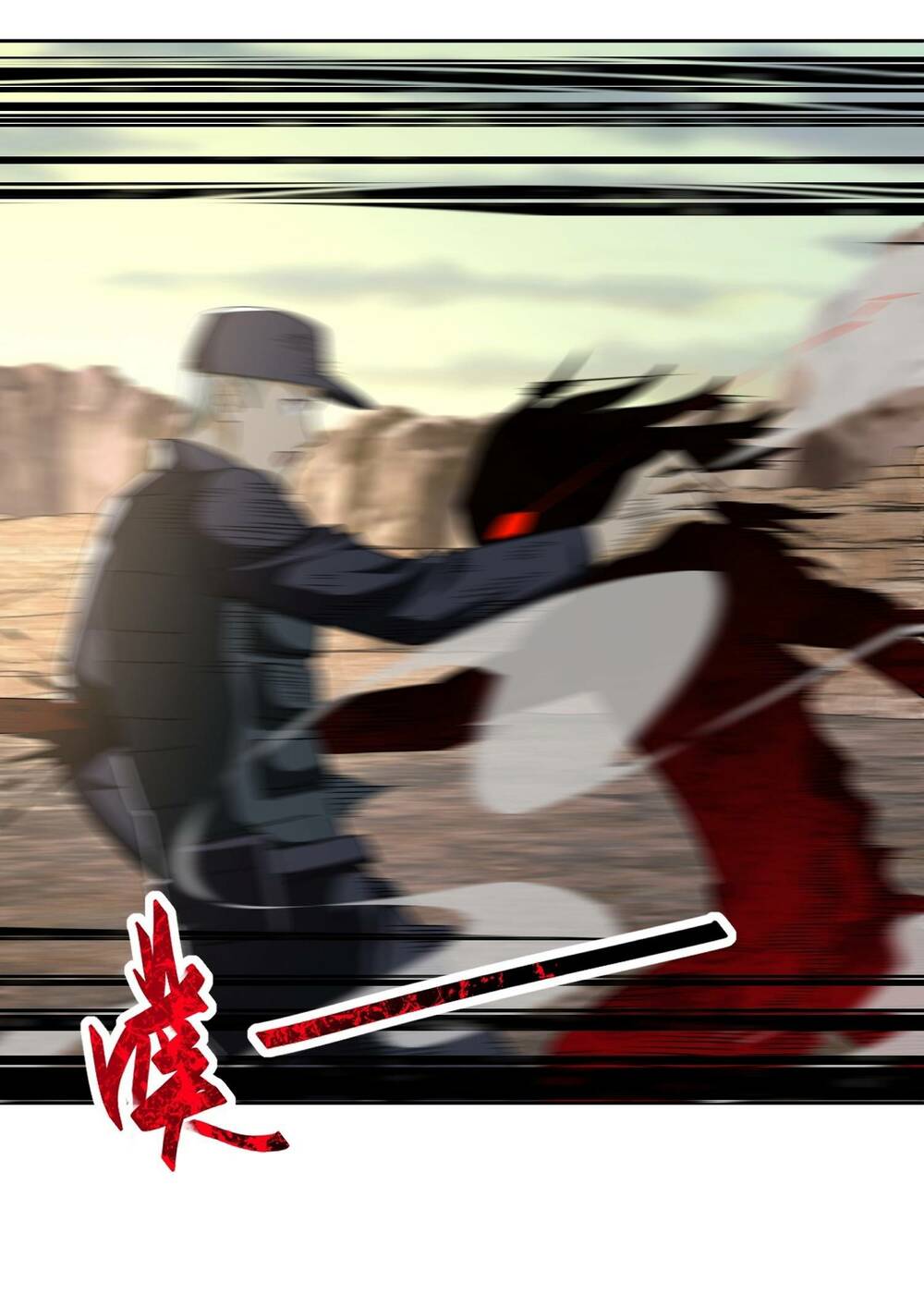 Đệ Nhất Danh Sách - Chapter 184 - Page 18