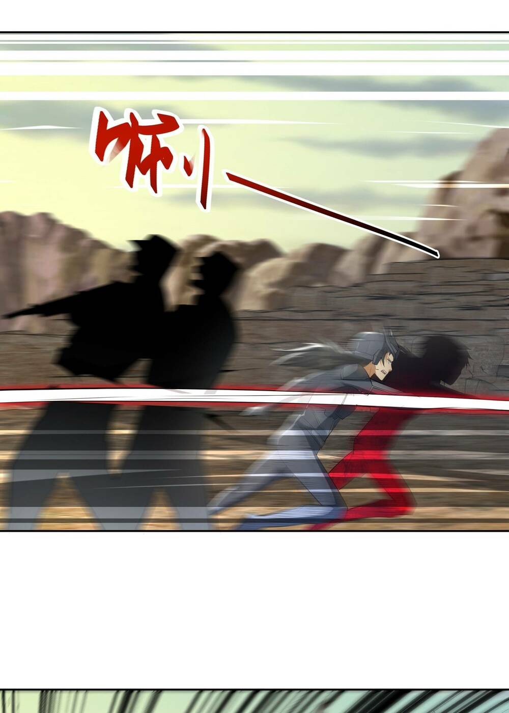 Đệ Nhất Danh Sách - Chapter 184 - Page 7