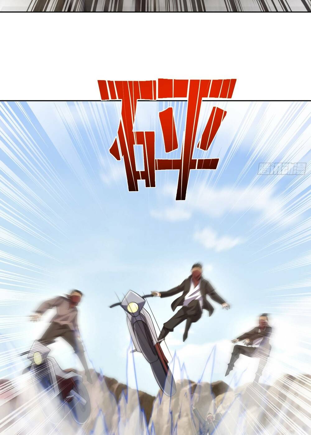 Đệ Nhất Danh Sách - Chapter 185 - Page 33