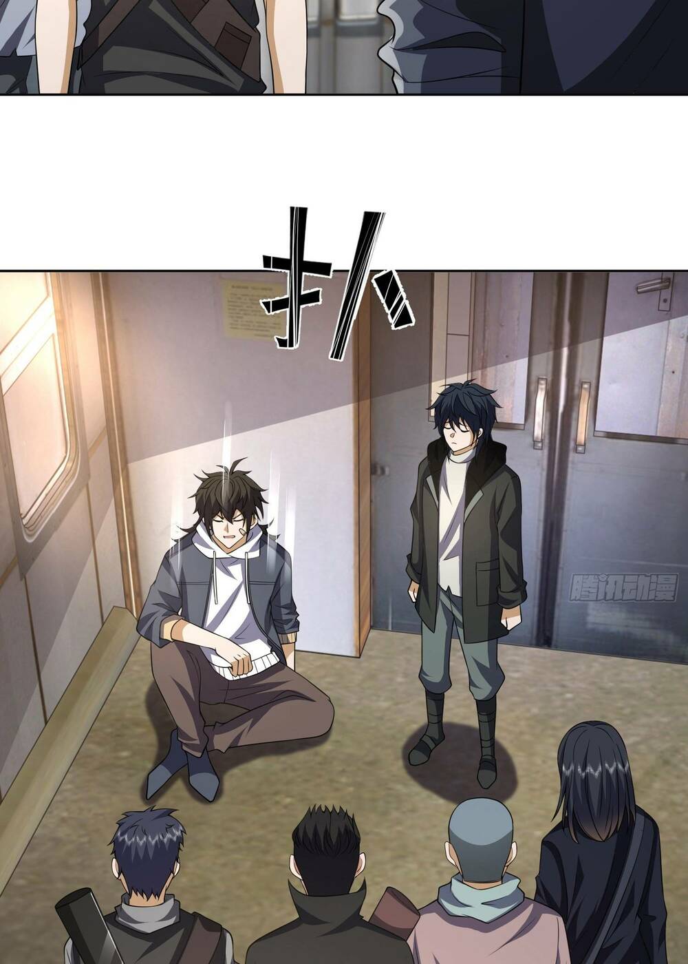 Đệ Nhất Danh Sách - Chapter 185 - Page 4