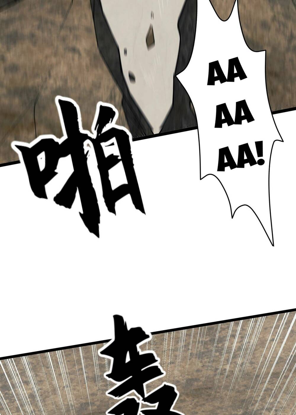 Đệ Nhất Danh Sách - Chapter 186 - Page 99