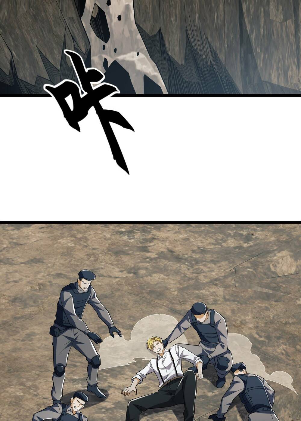 Đệ Nhất Danh Sách - Chapter 186 - Page 105