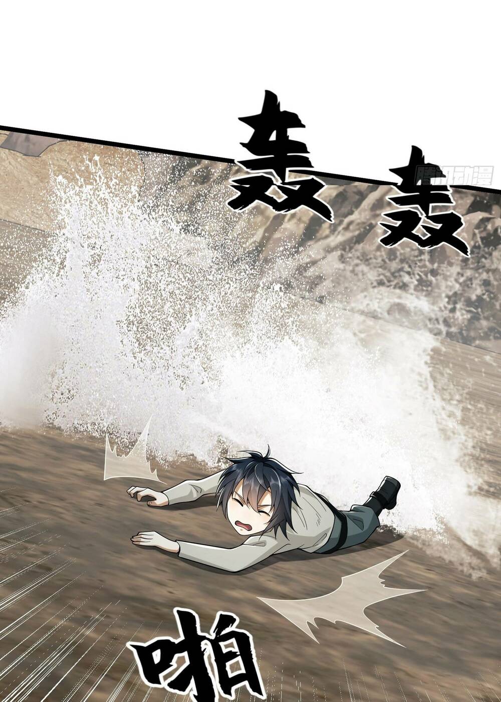 Đệ Nhất Danh Sách - Chapter 186 - Page 125