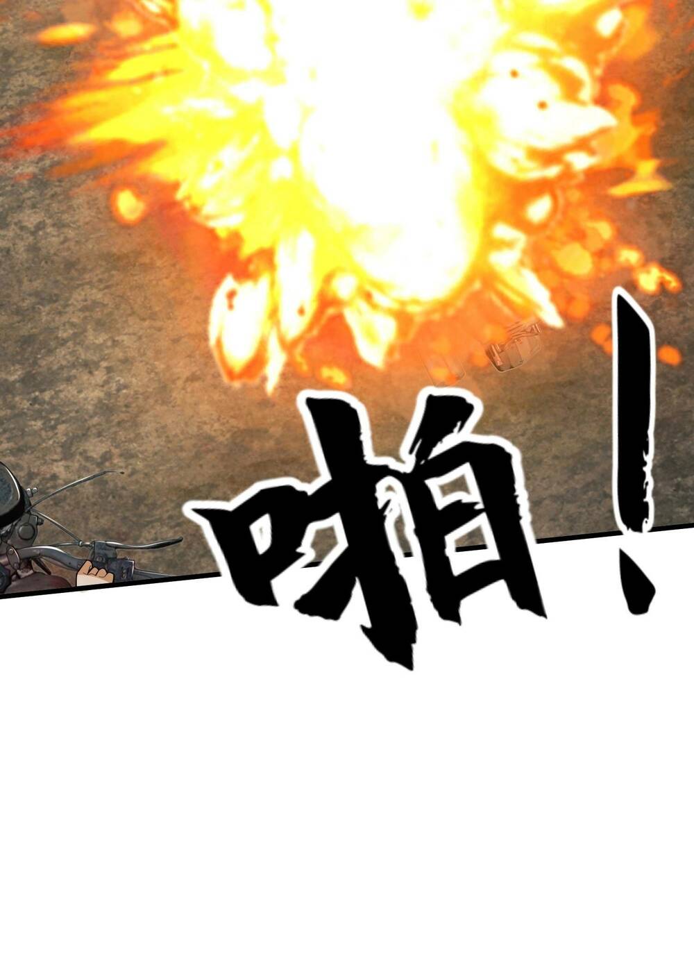 Đệ Nhất Danh Sách - Chapter 186 - Page 26