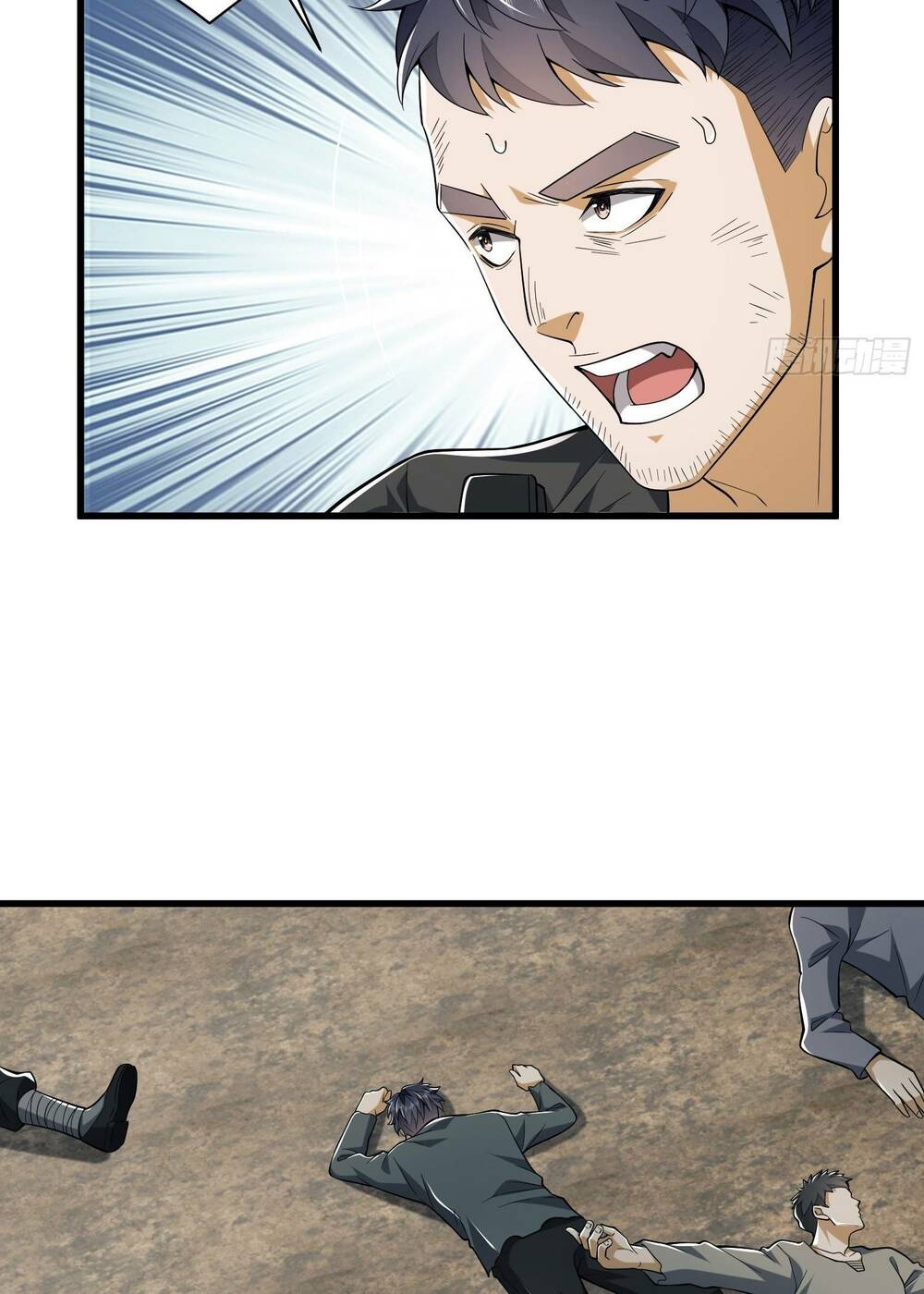 Đệ Nhất Danh Sách - Chapter 186 - Page 38