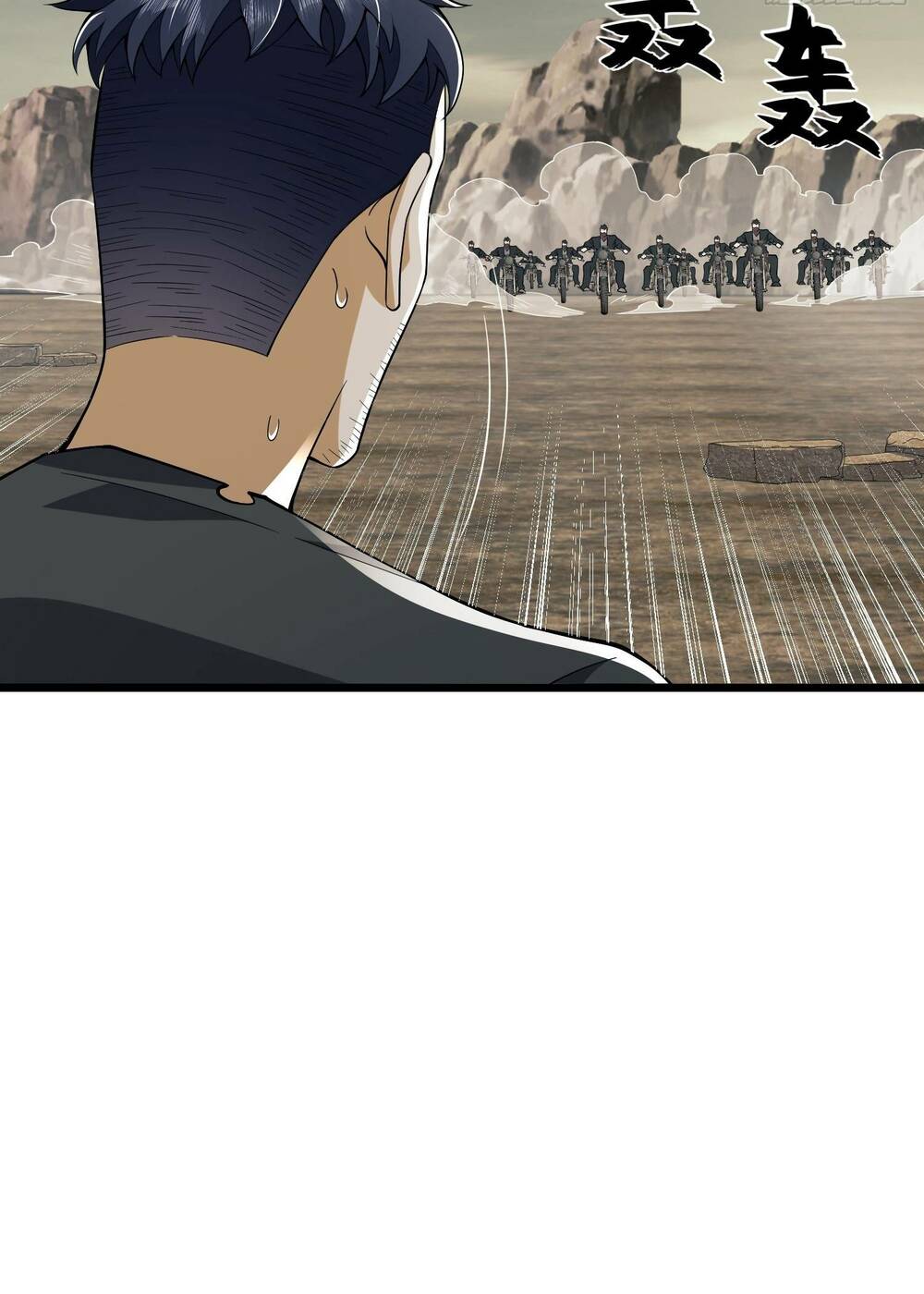 Đệ Nhất Danh Sách - Chapter 186 - Page 43