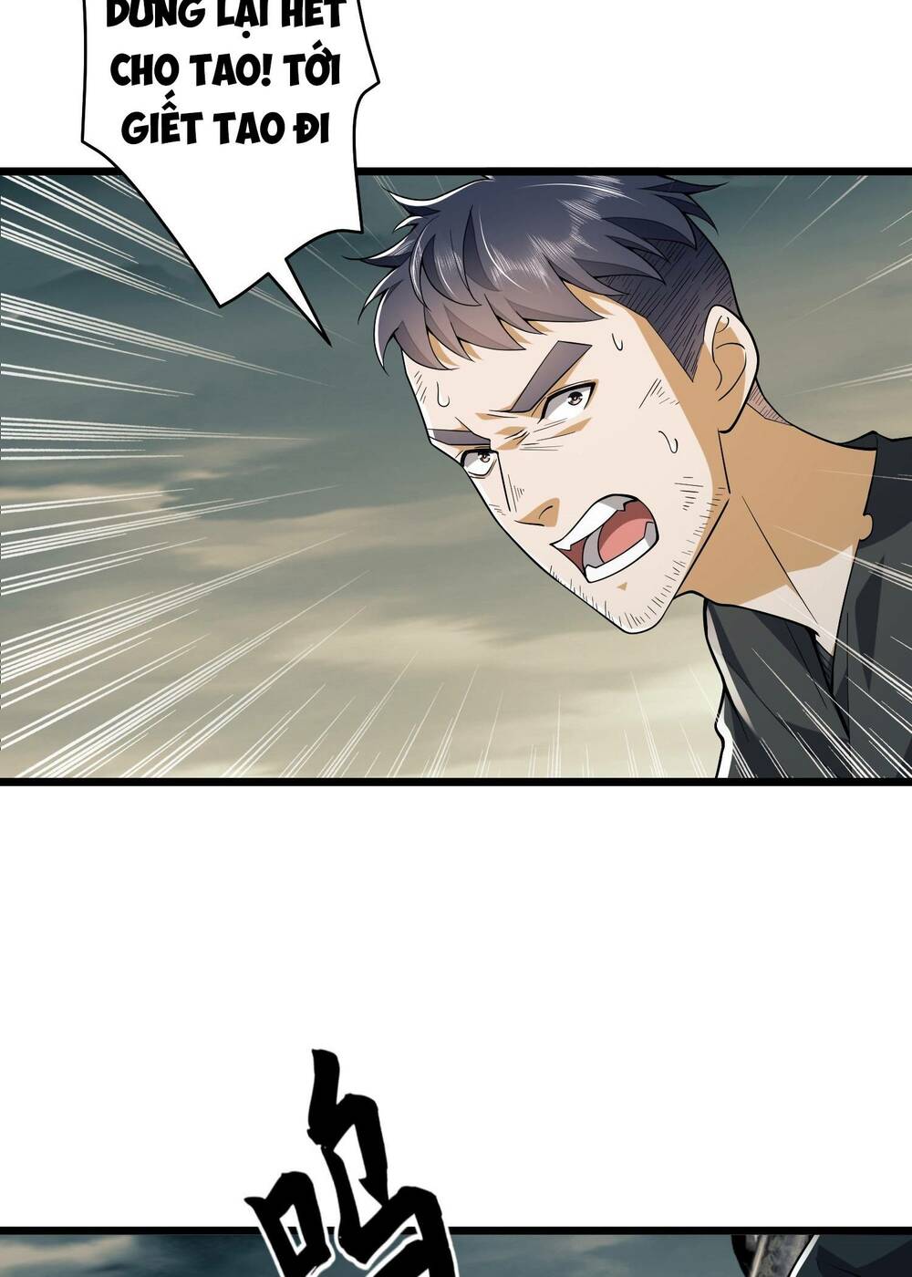 Đệ Nhất Danh Sách - Chapter 186 - Page 50