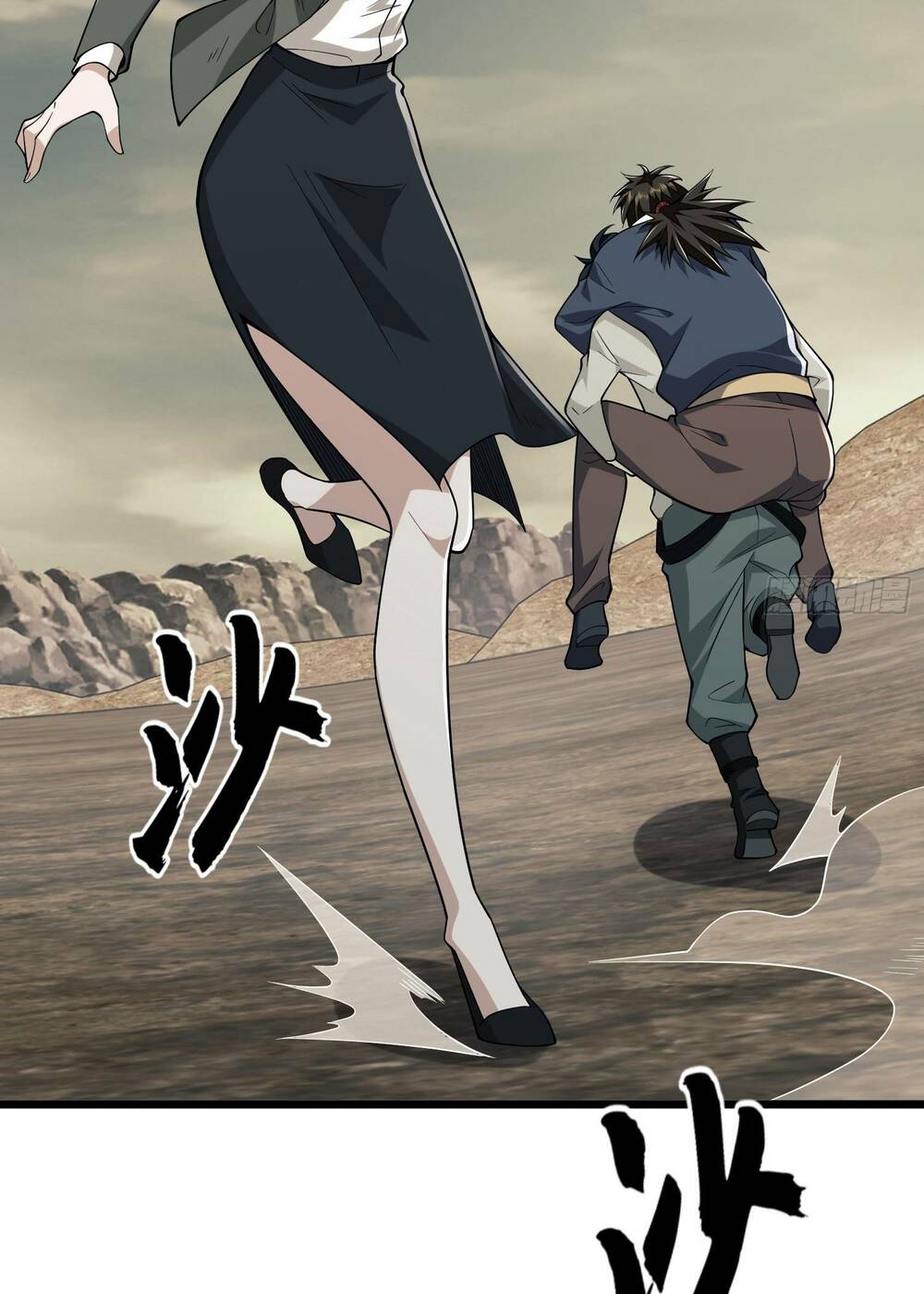 Đệ Nhất Danh Sách - Chapter 186 - Page 54