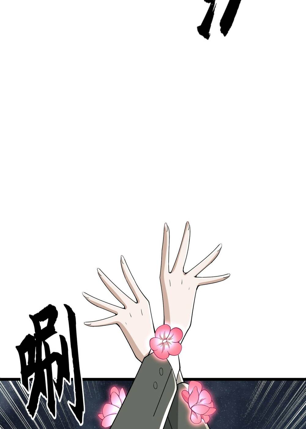 Đệ Nhất Danh Sách - Chapter 186 - Page 55