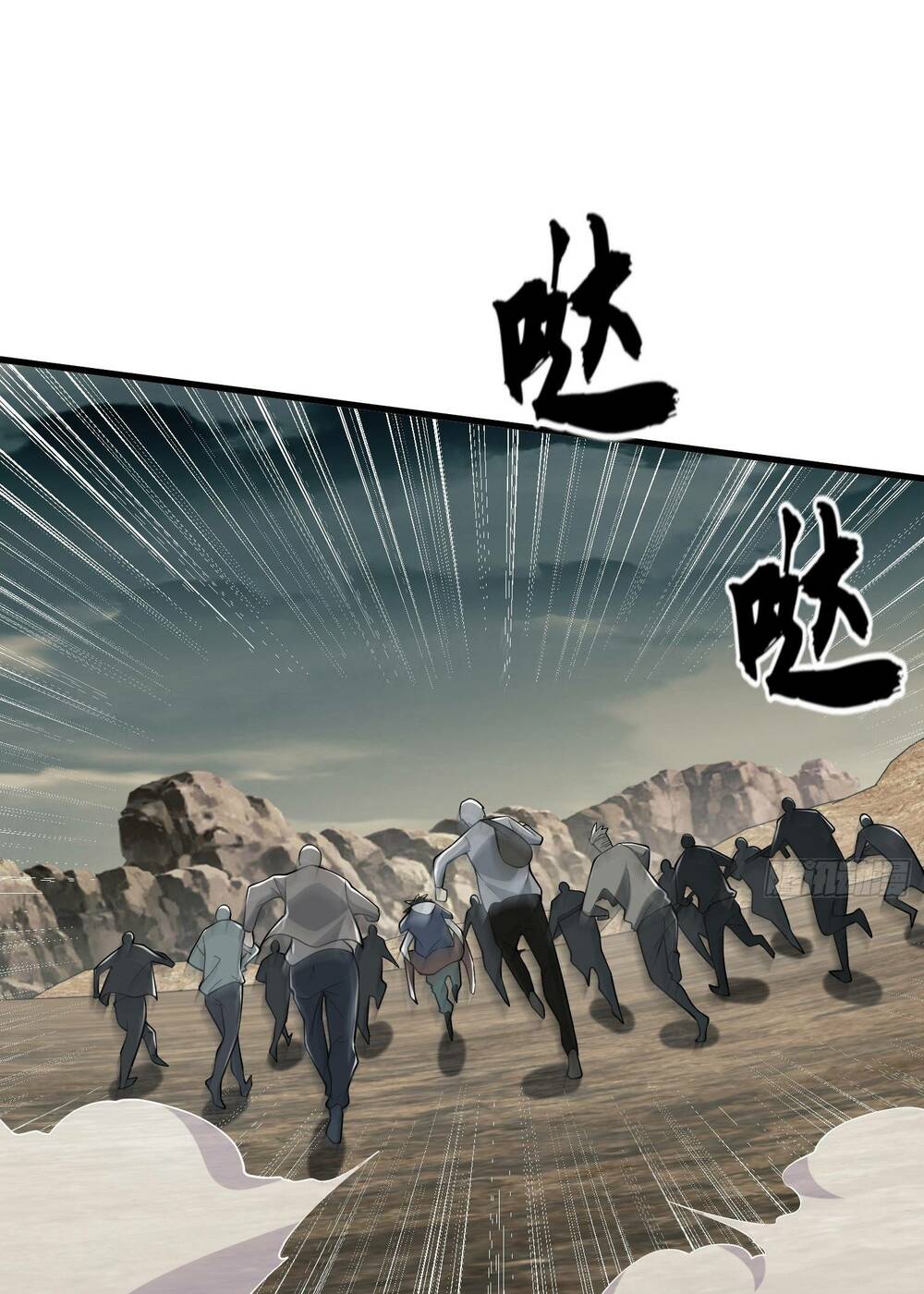 Đệ Nhất Danh Sách - Chapter 186 - Page 5