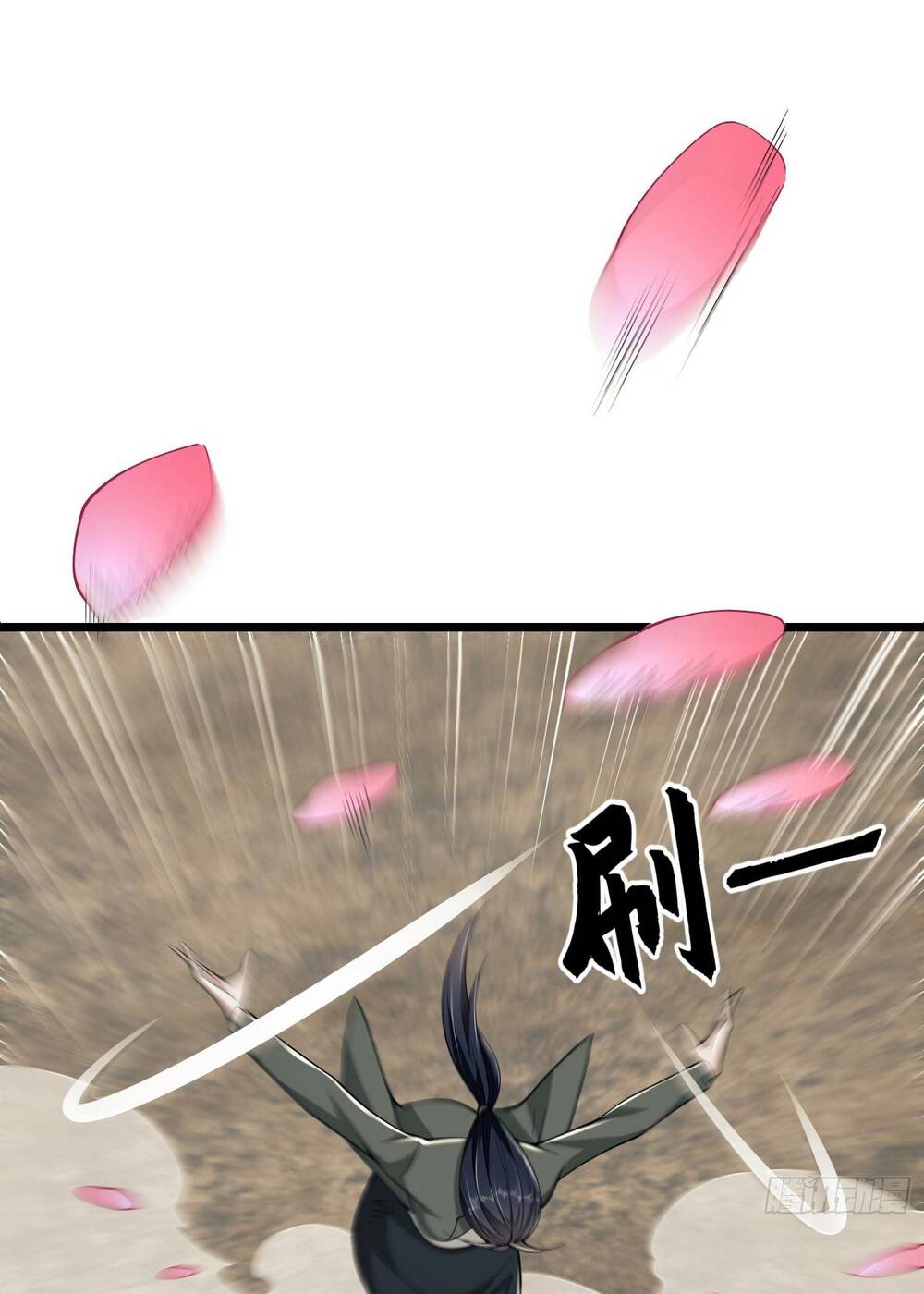 Đệ Nhất Danh Sách - Chapter 186 - Page 62