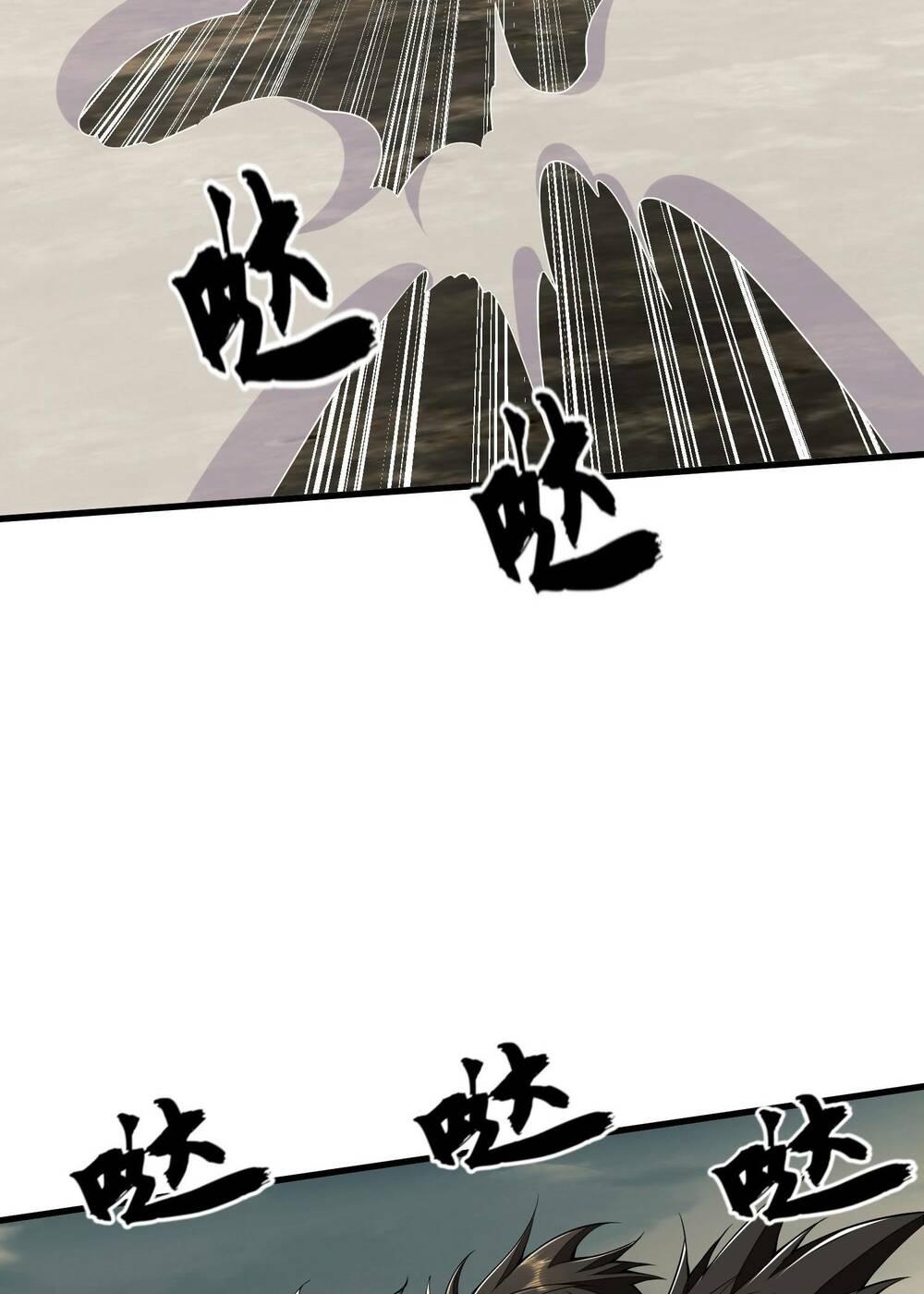 Đệ Nhất Danh Sách - Chapter 186 - Page 6