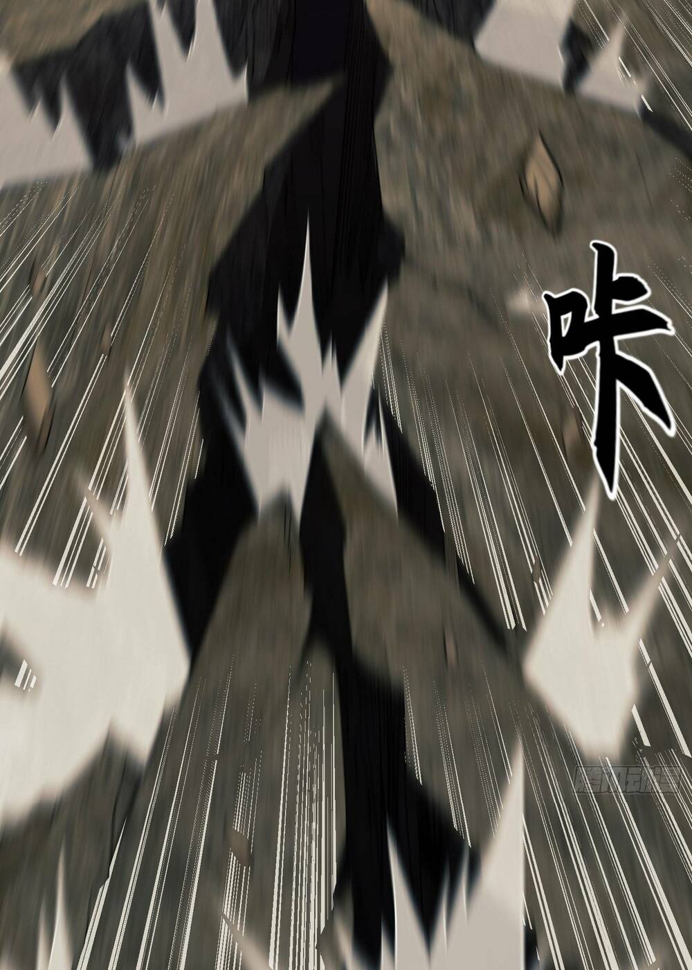 Đệ Nhất Danh Sách - Chapter 186 - Page 96