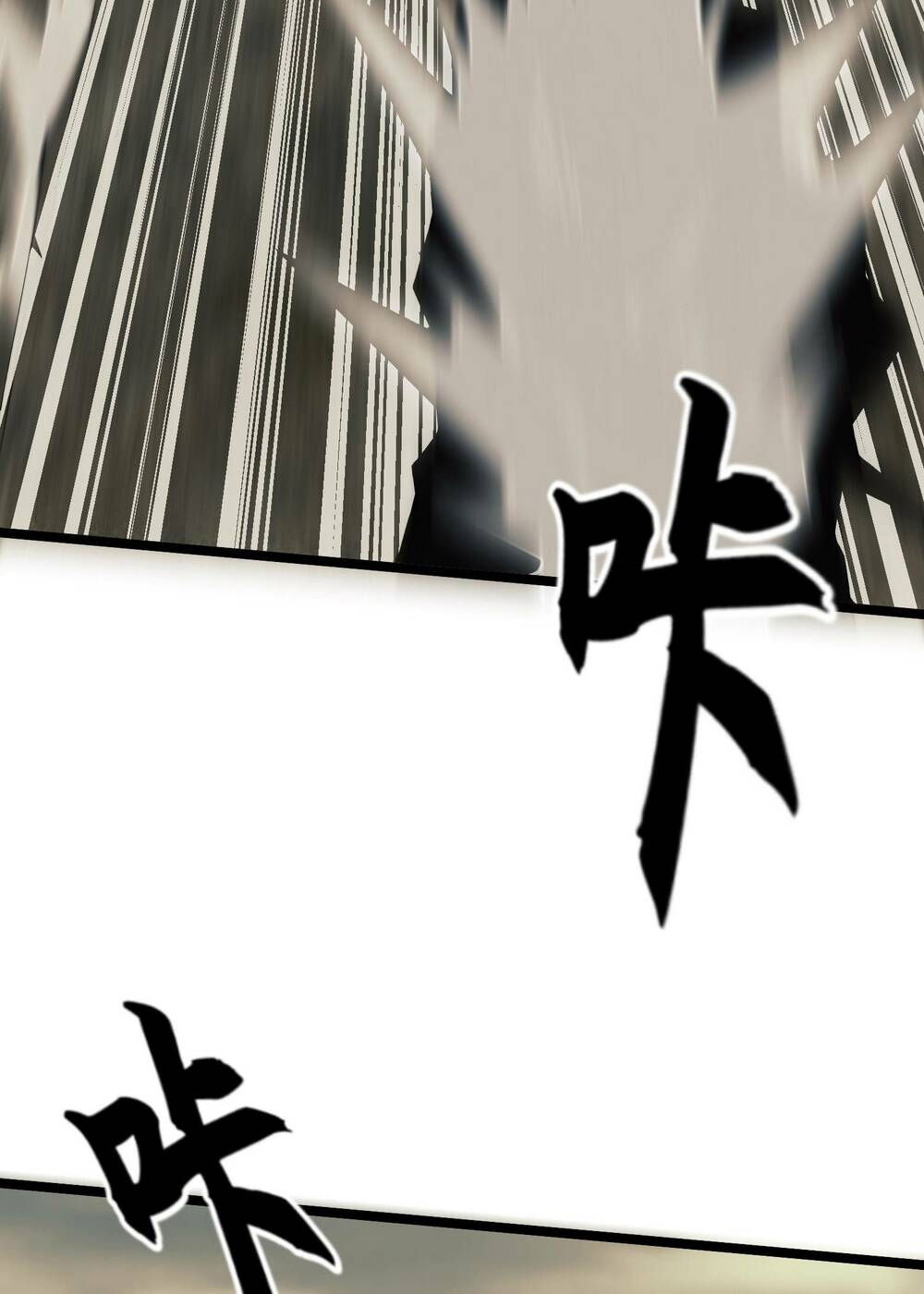 Đệ Nhất Danh Sách - Chapter 186 - Page 97