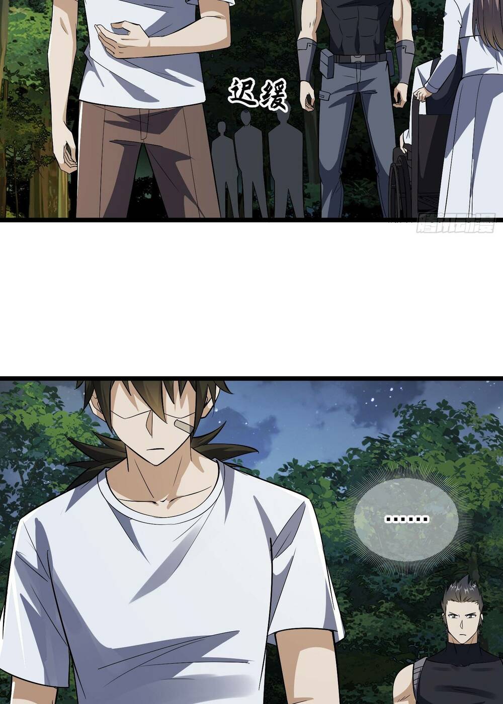 Đệ Nhất Danh Sách - Chapter 188 - Page 66