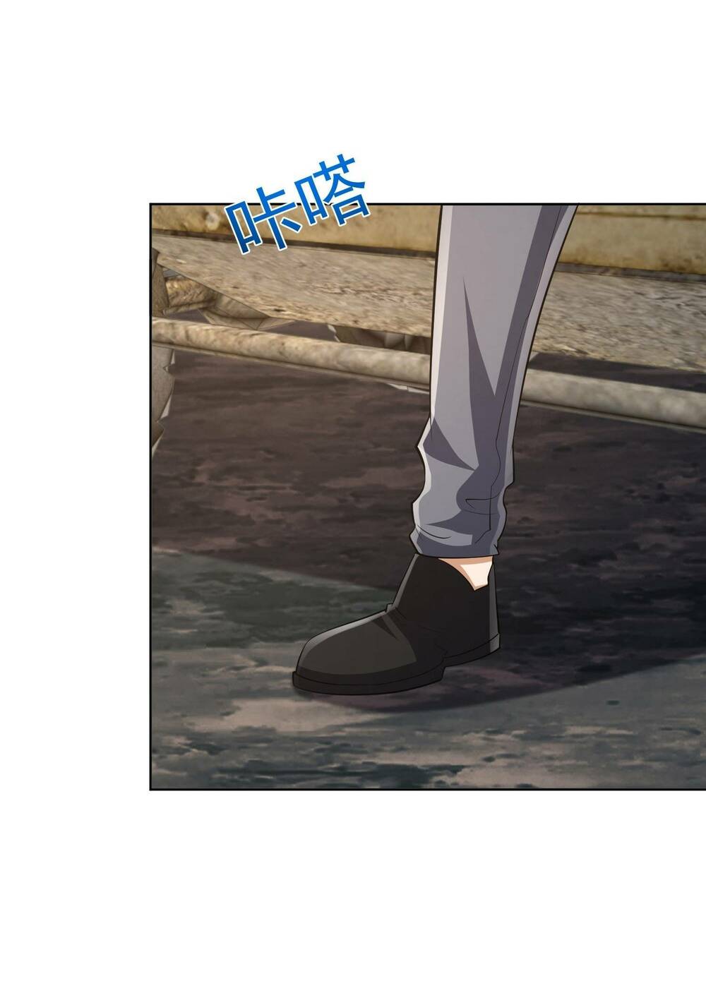 Đệ Nhất Danh Sách - Chapter 189 - Page 37