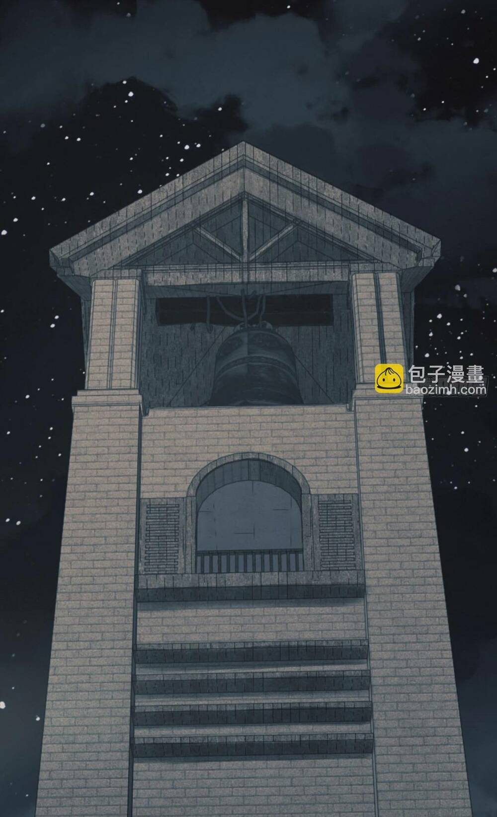 Đệ Nhất Danh Sách - Chapter 191 - Page 27