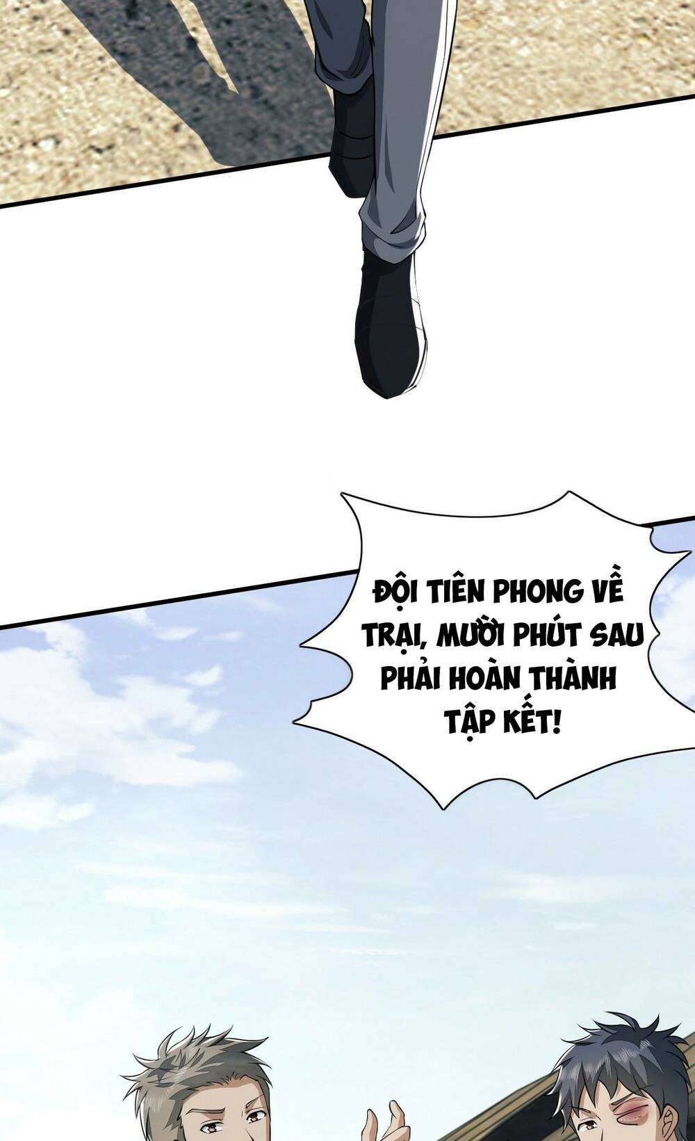 Đệ Nhất Danh Sách - Chapter 193 - Page 49