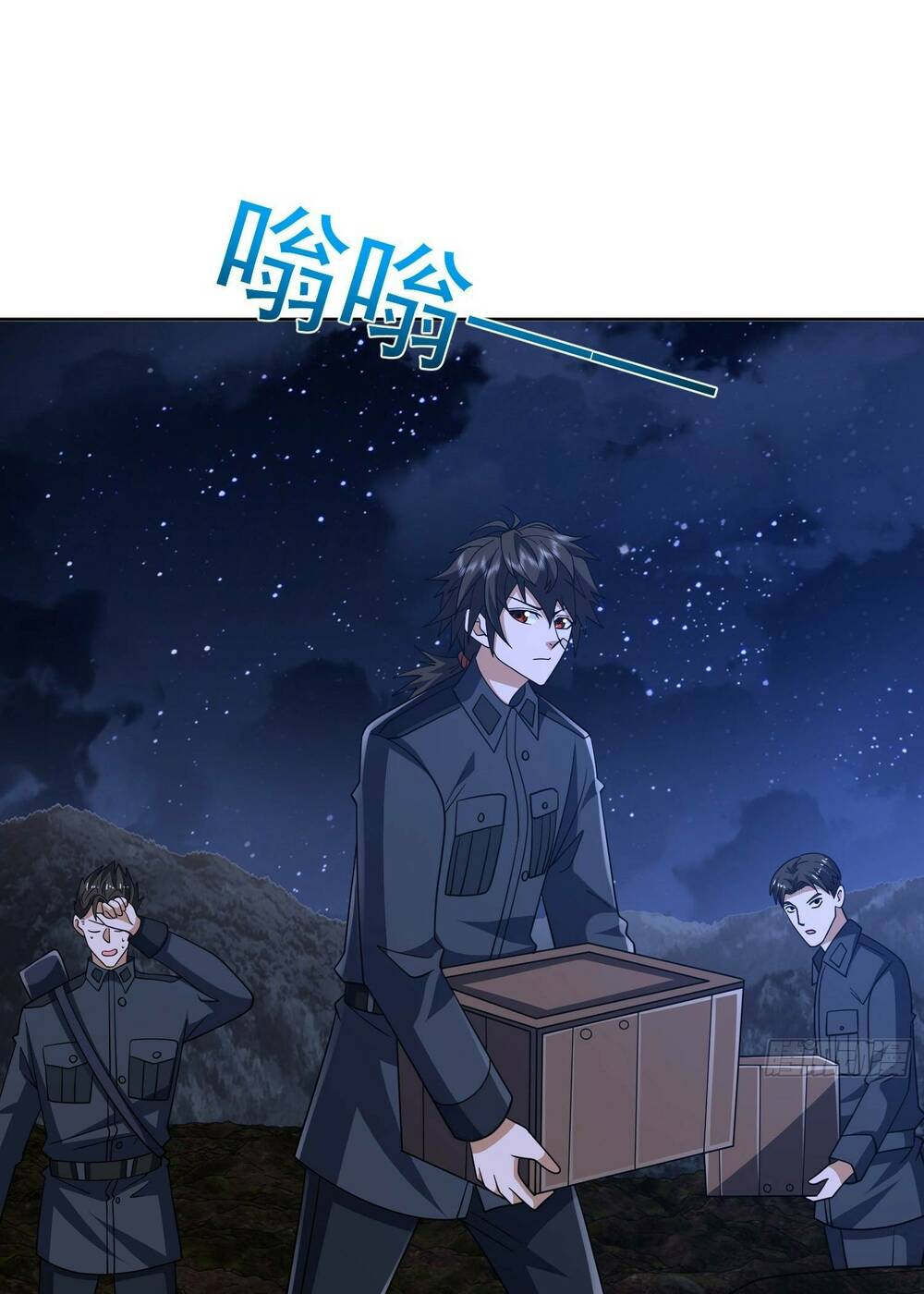 Đệ Nhất Danh Sách - Chapter 195 - Page 22