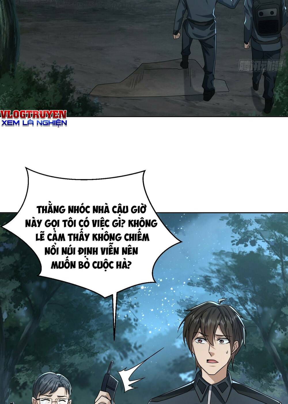 Đệ Nhất Danh Sách - Chapter 196 - Page 17