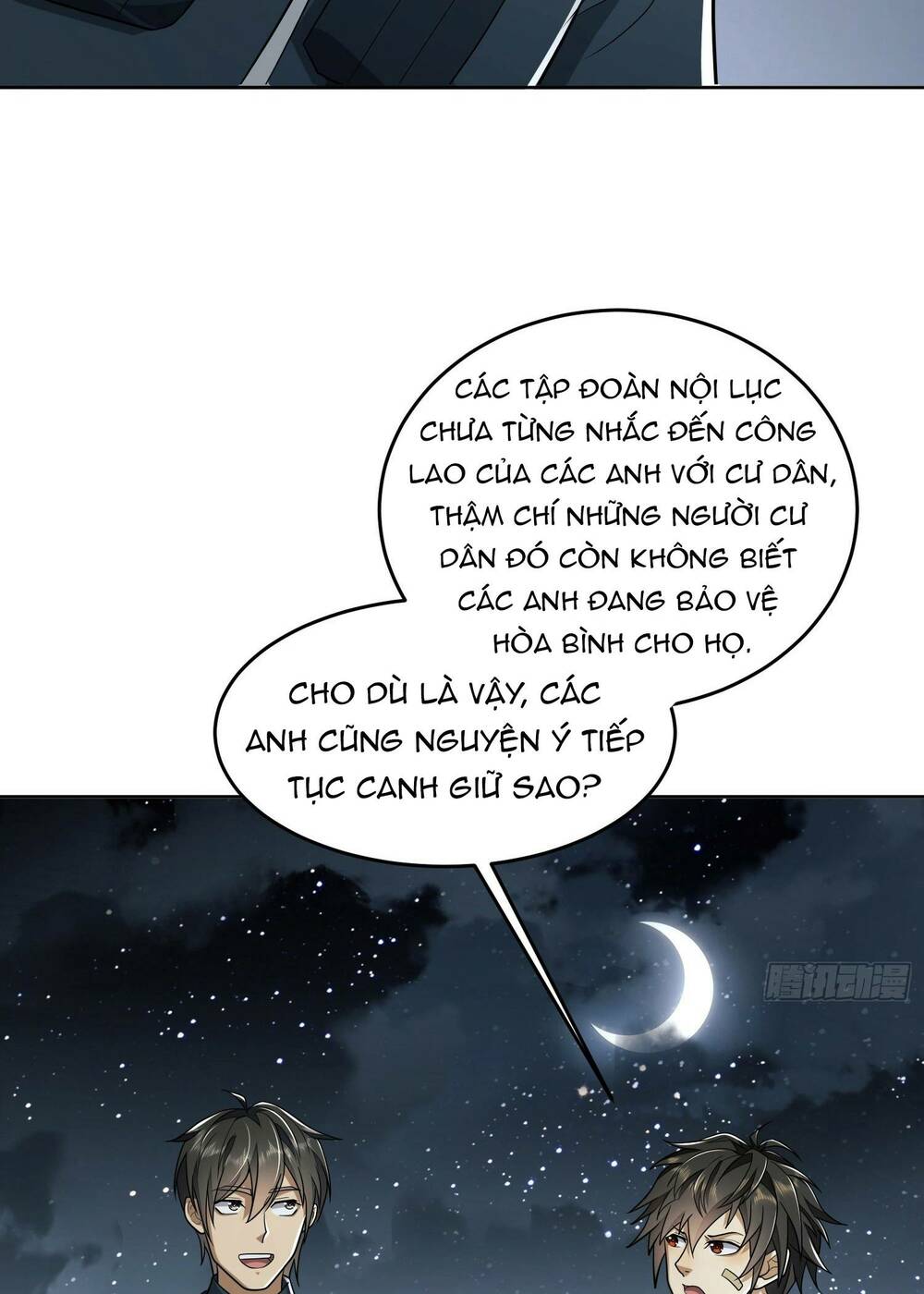 Đệ Nhất Danh Sách - Chapter 197 - Page 7