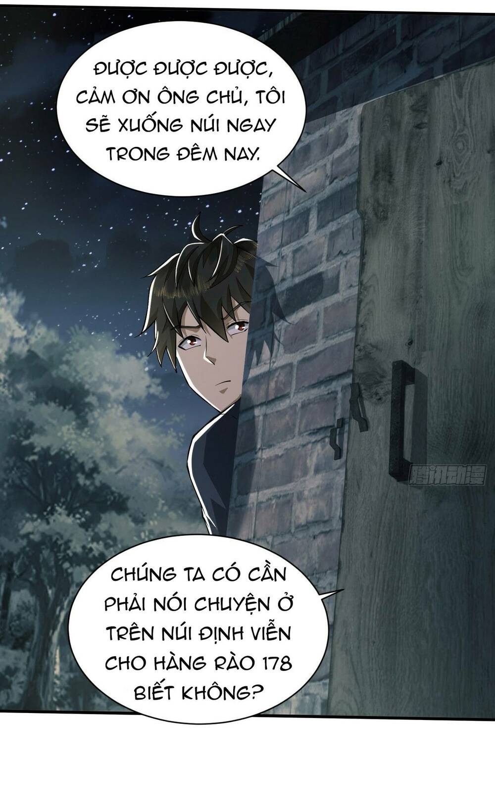 Đệ Nhất Danh Sách - Chapter 198 - Page 41