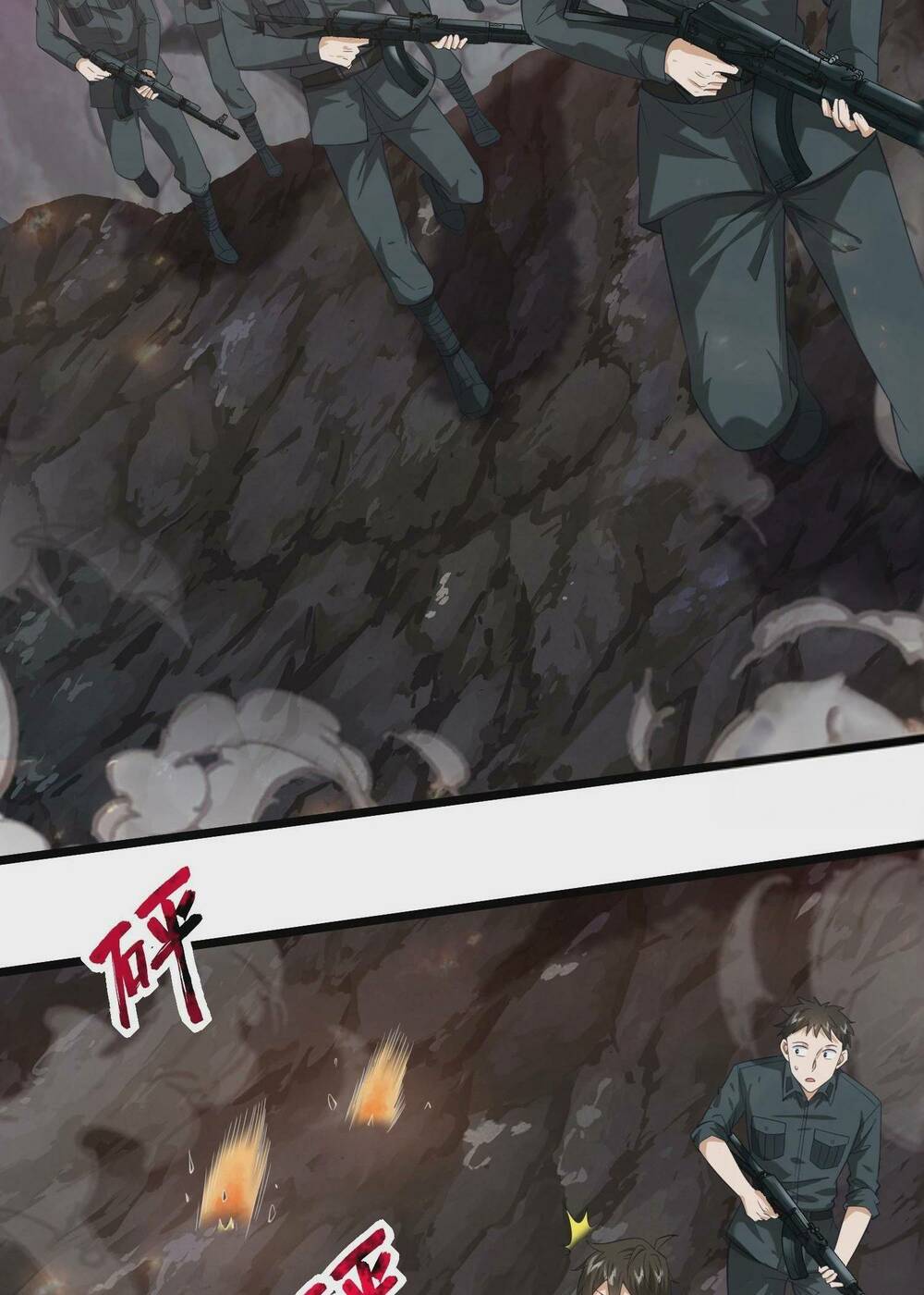 Đệ Nhất Danh Sách - Chapter 199 - Page 43