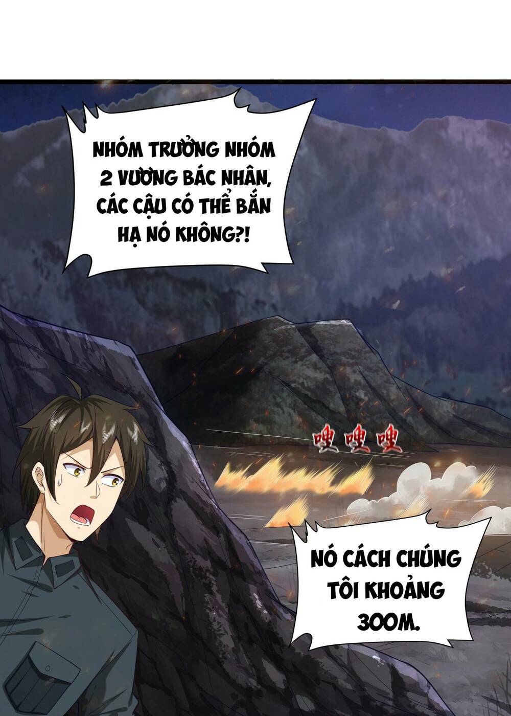 Đệ Nhất Danh Sách - Chapter 199 - Page 48