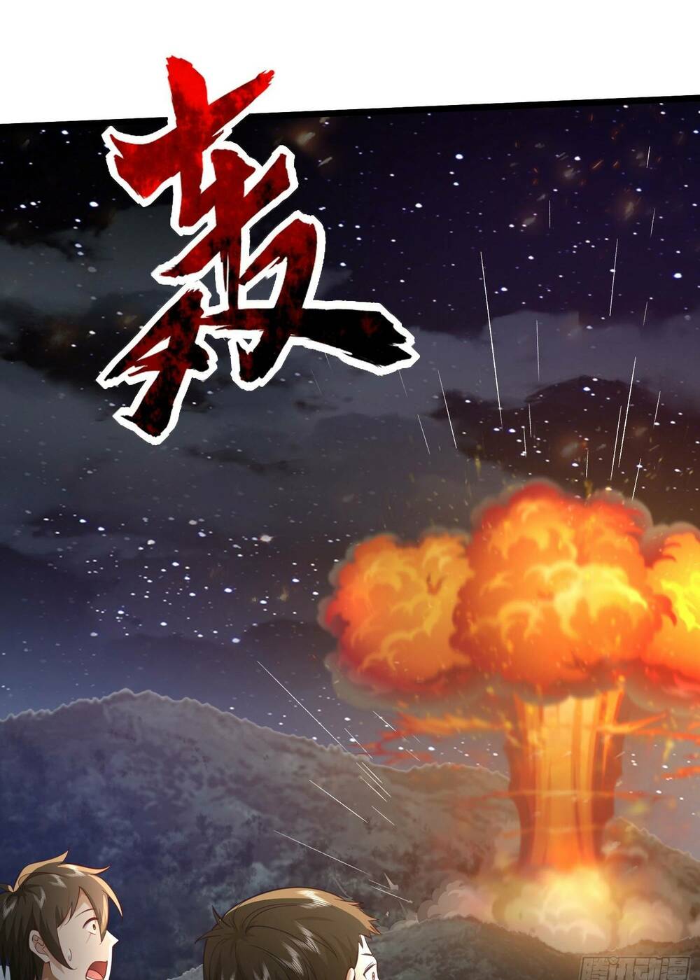 Đệ Nhất Danh Sách - Chapter 199 - Page 54