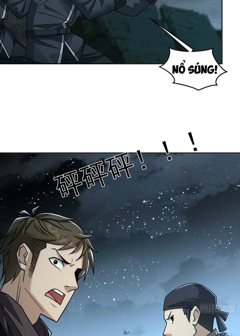 Đệ Nhất Danh Sách - Chapter 200 - Page 12