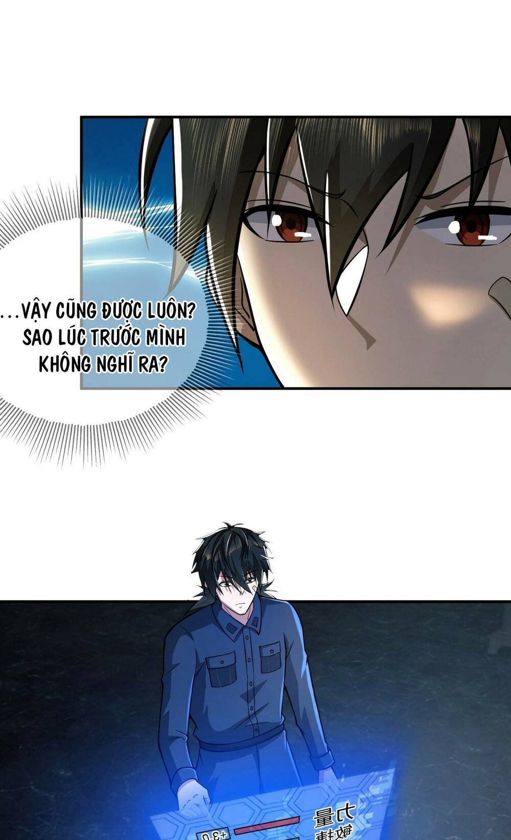 Đệ Nhất Danh Sách - Chapter 201 - Page 6