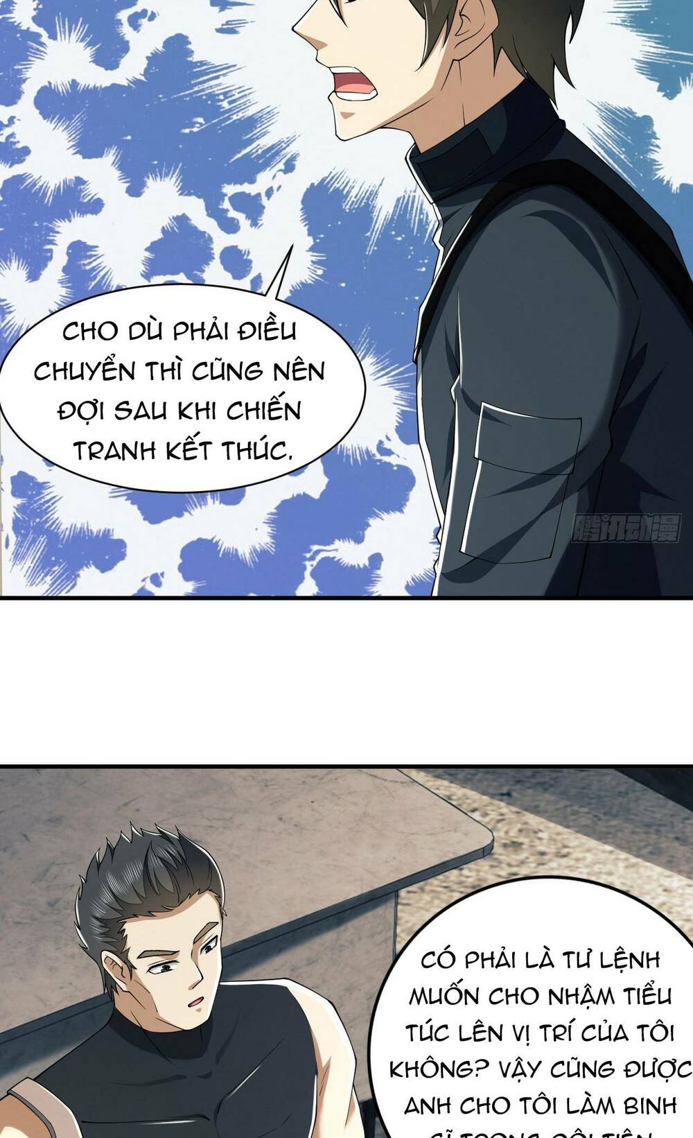 Đệ Nhất Danh Sách - Chapter 202 - Page 20