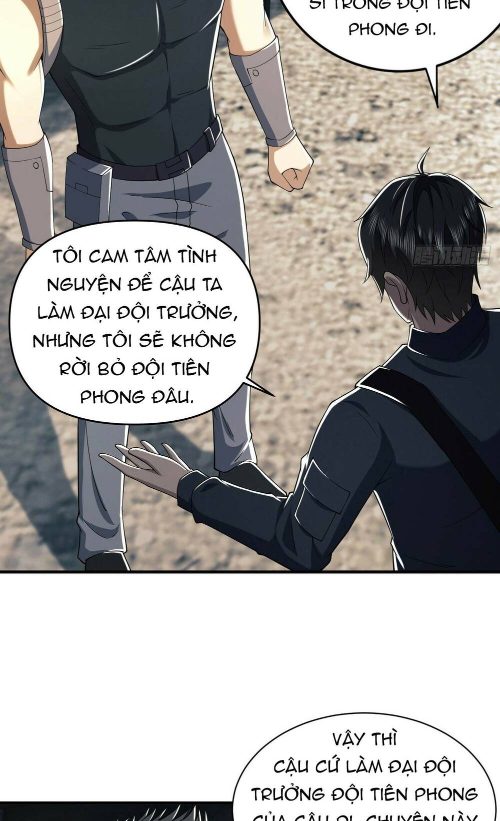 Đệ Nhất Danh Sách - Chapter 202 - Page 21