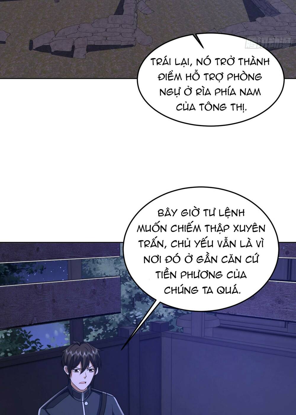 Đệ Nhất Danh Sách - Chapter 203 - Page 28
