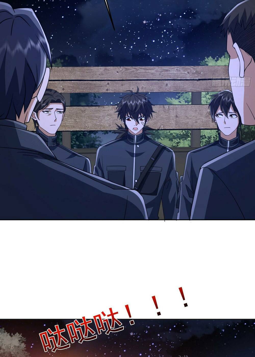 Đệ Nhất Danh Sách - Chapter 203 - Page 46